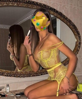 Дианка, 19